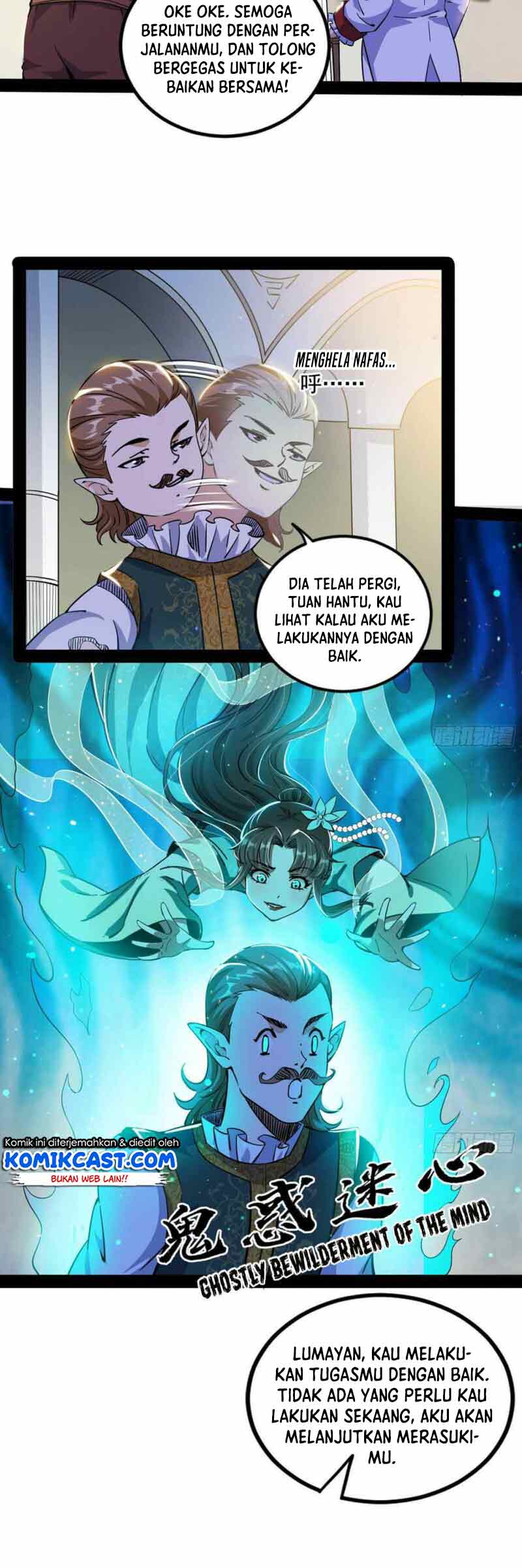 I’m An Evil God Chapter 247